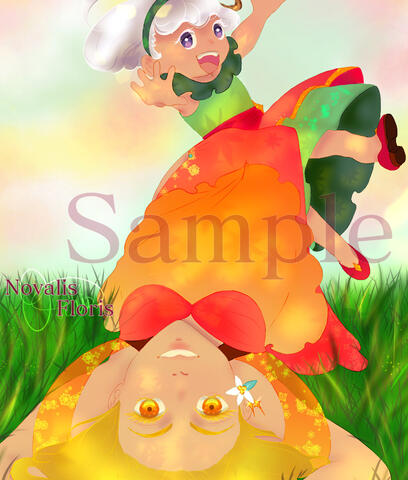 Sunset Lumine &amp; Paimon